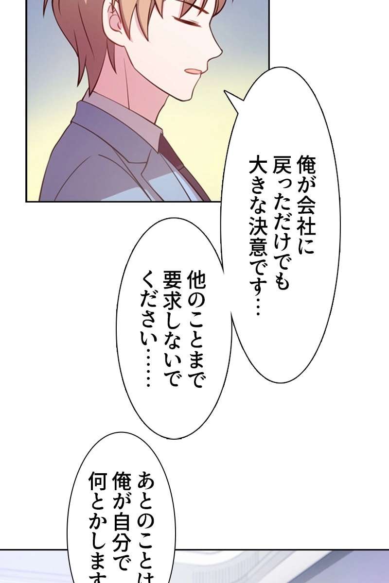 P65