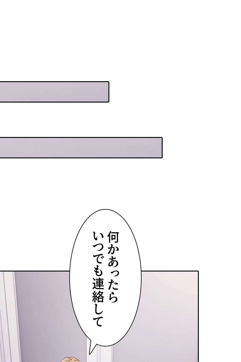 P66