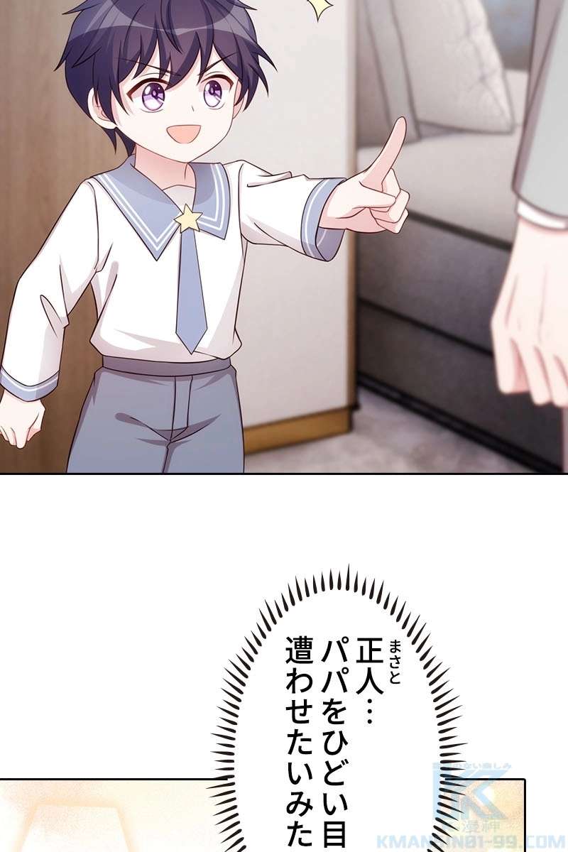 P37