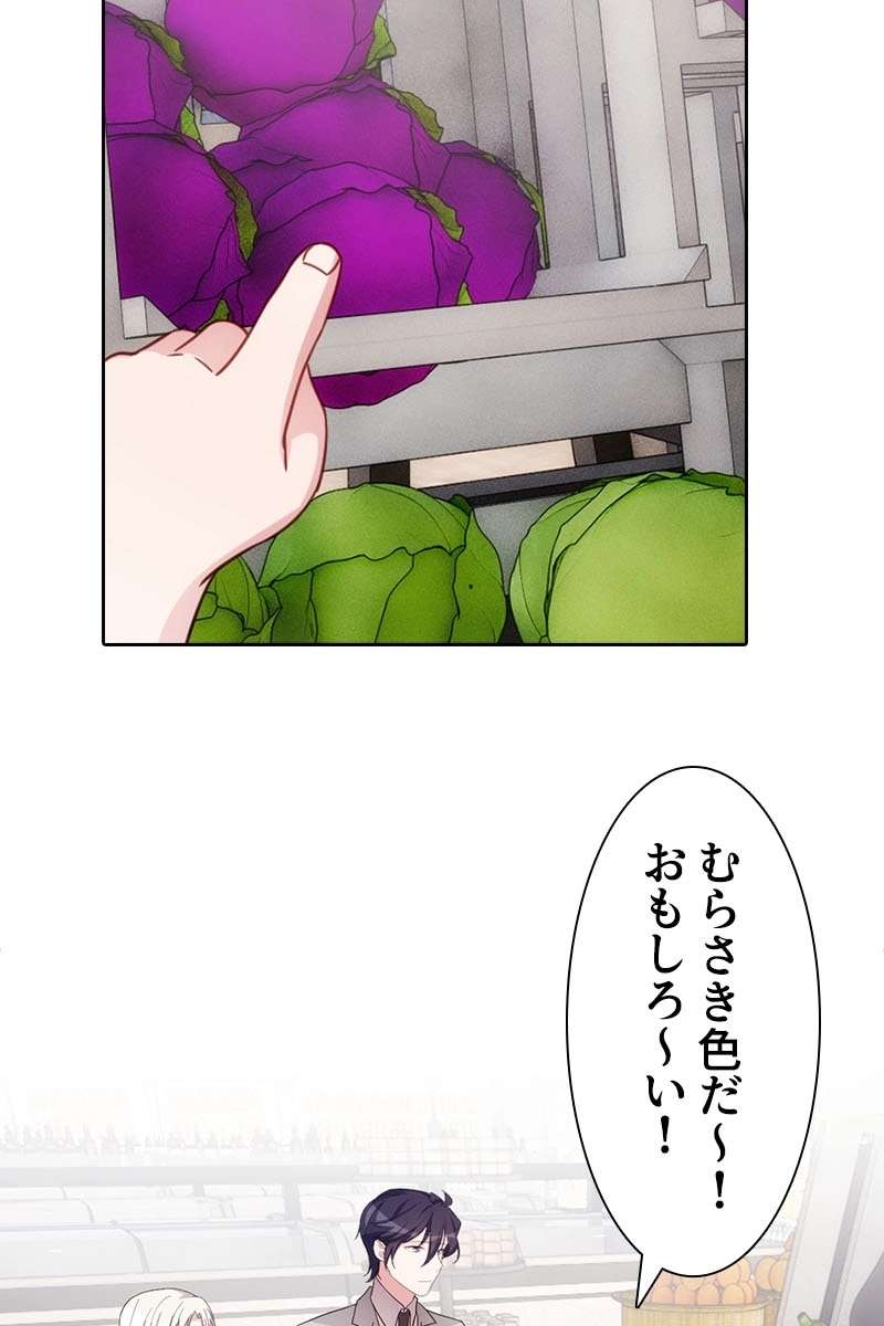 P44