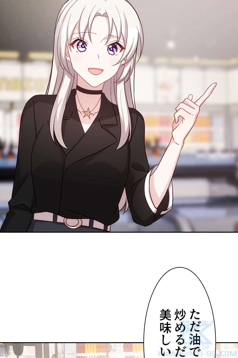 P46