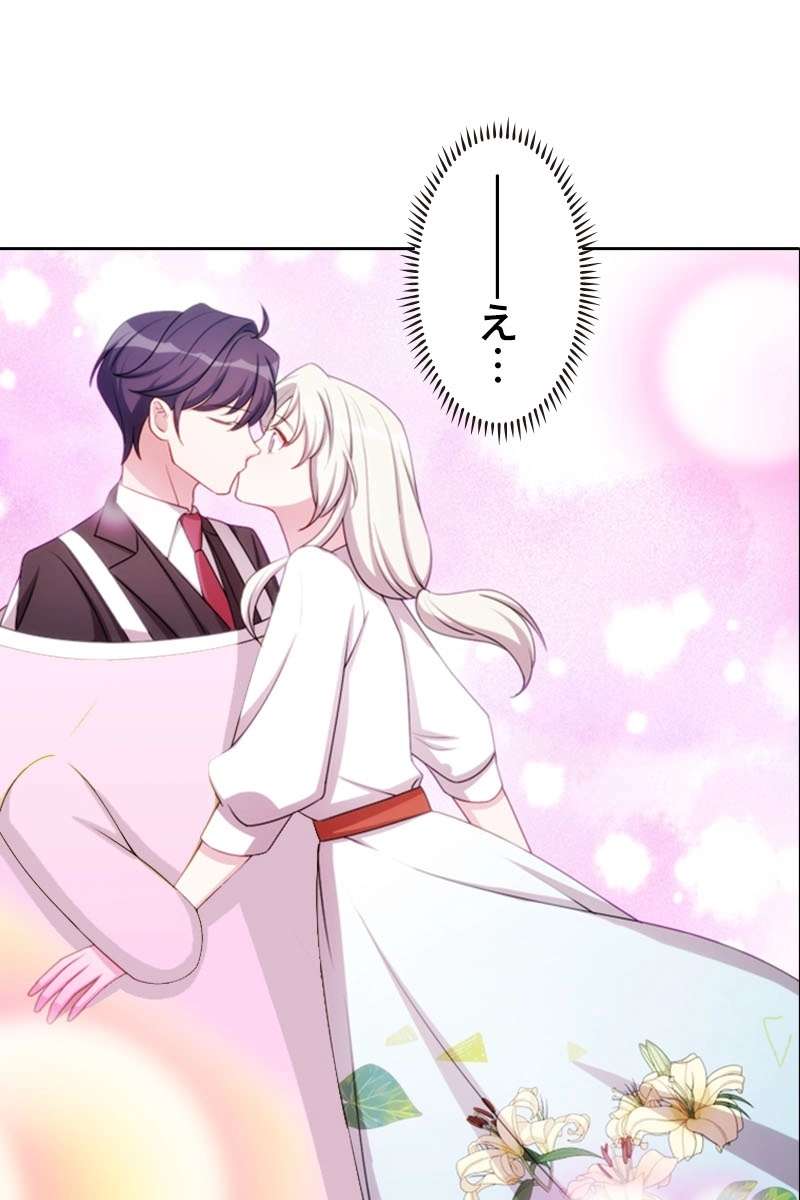 P54