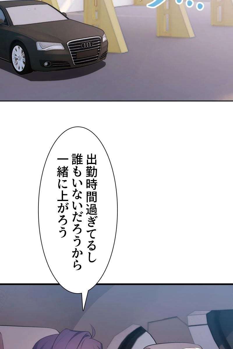 P53