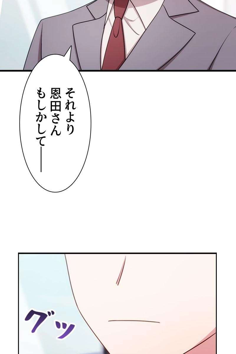 P65