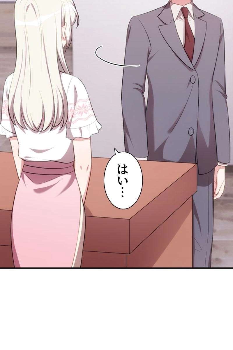 P68