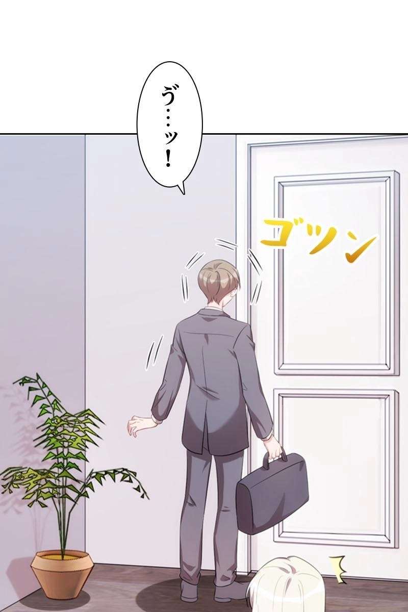 P69