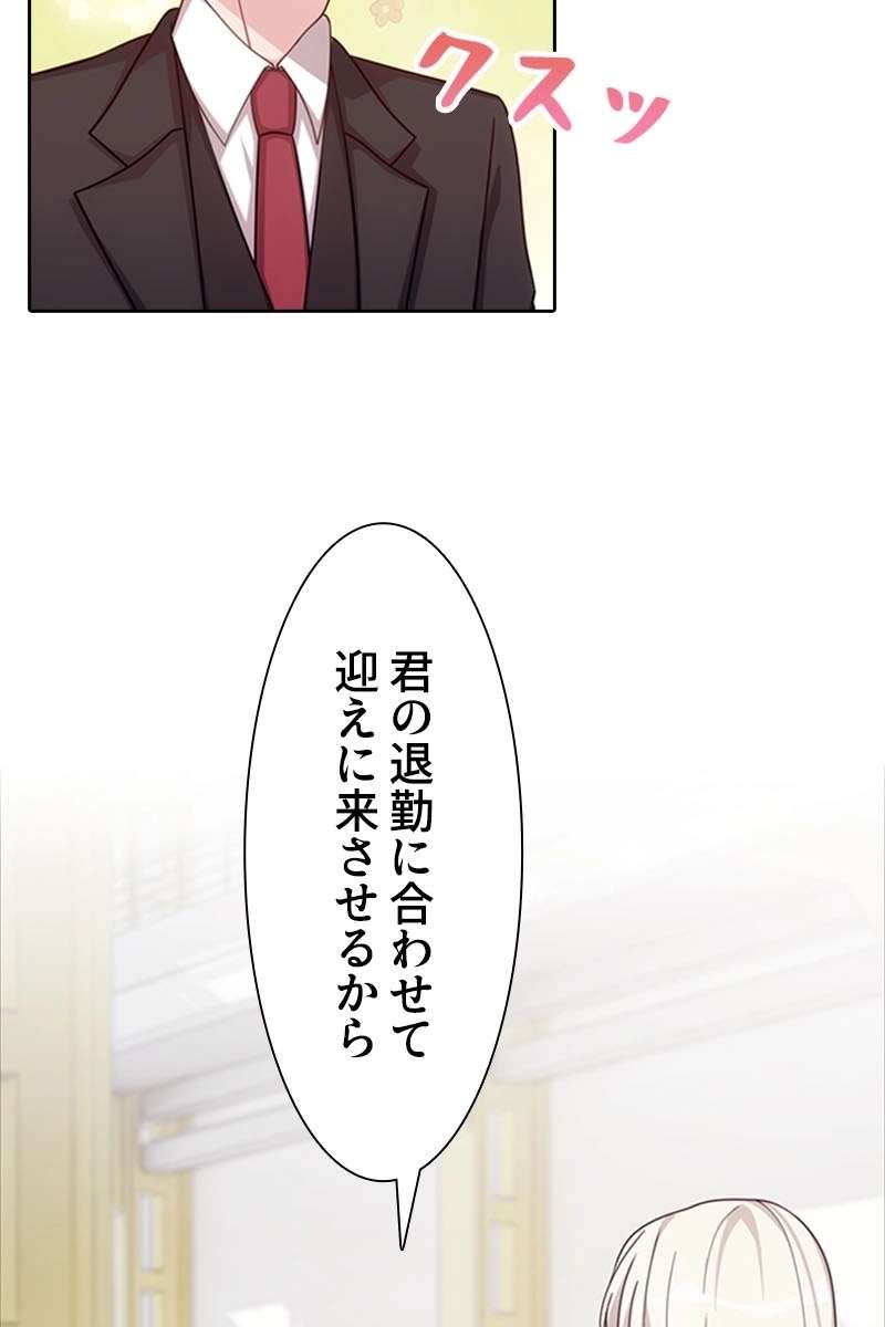 P59