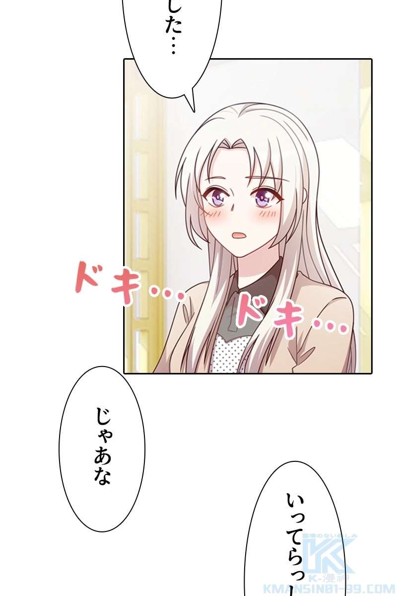 P61