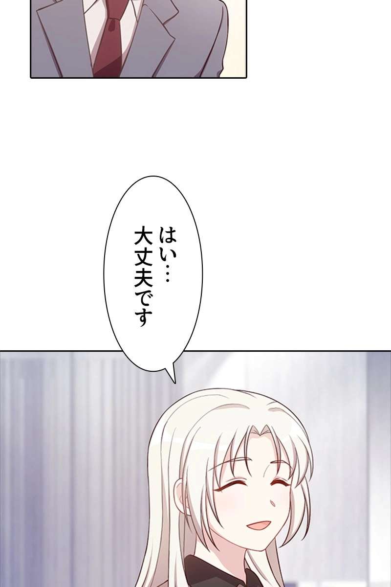 P68