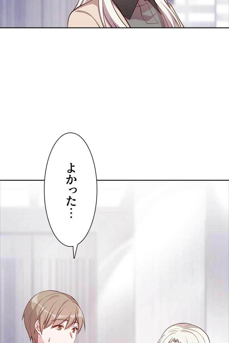 P69