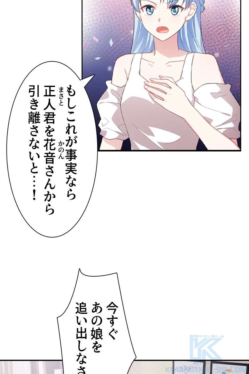 P37
