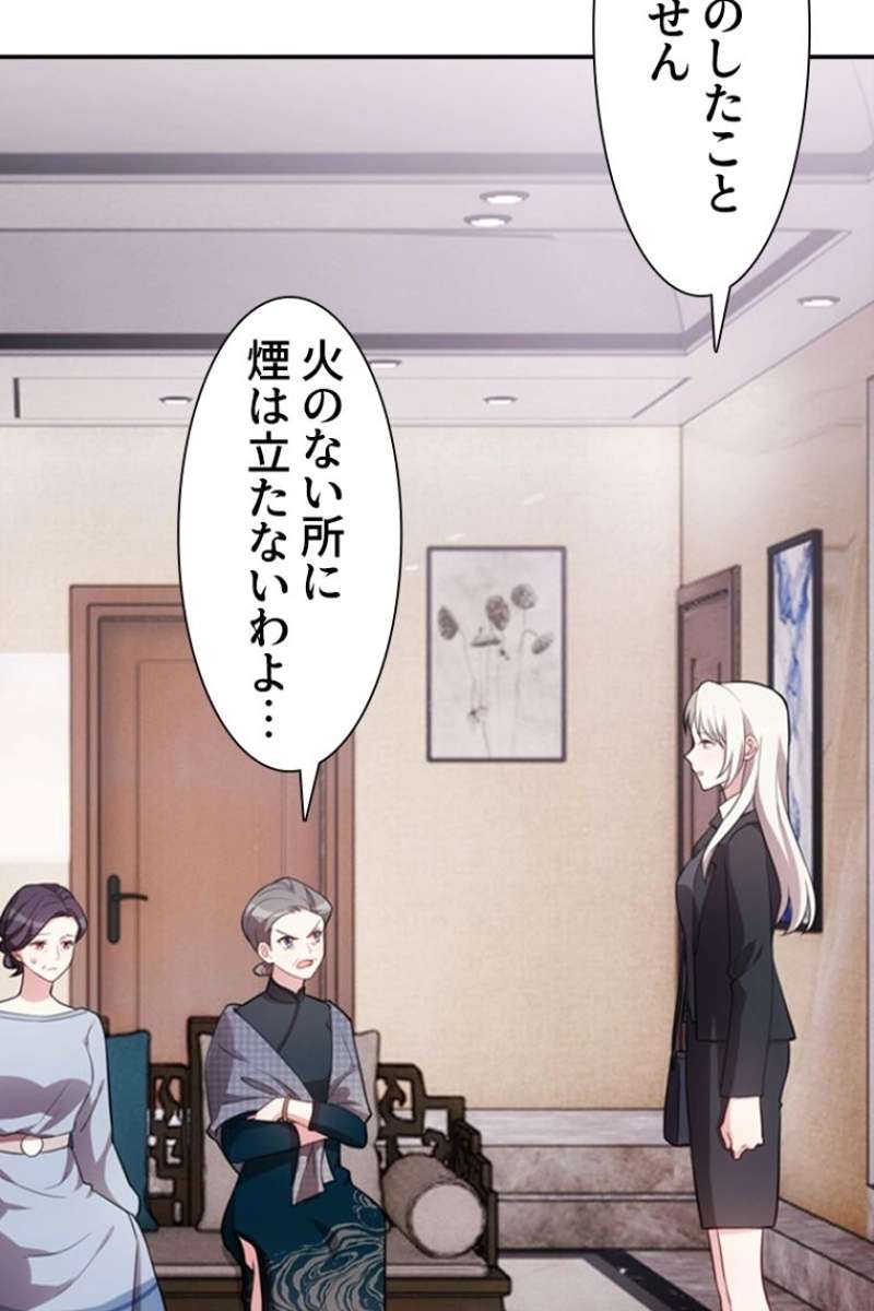 P59