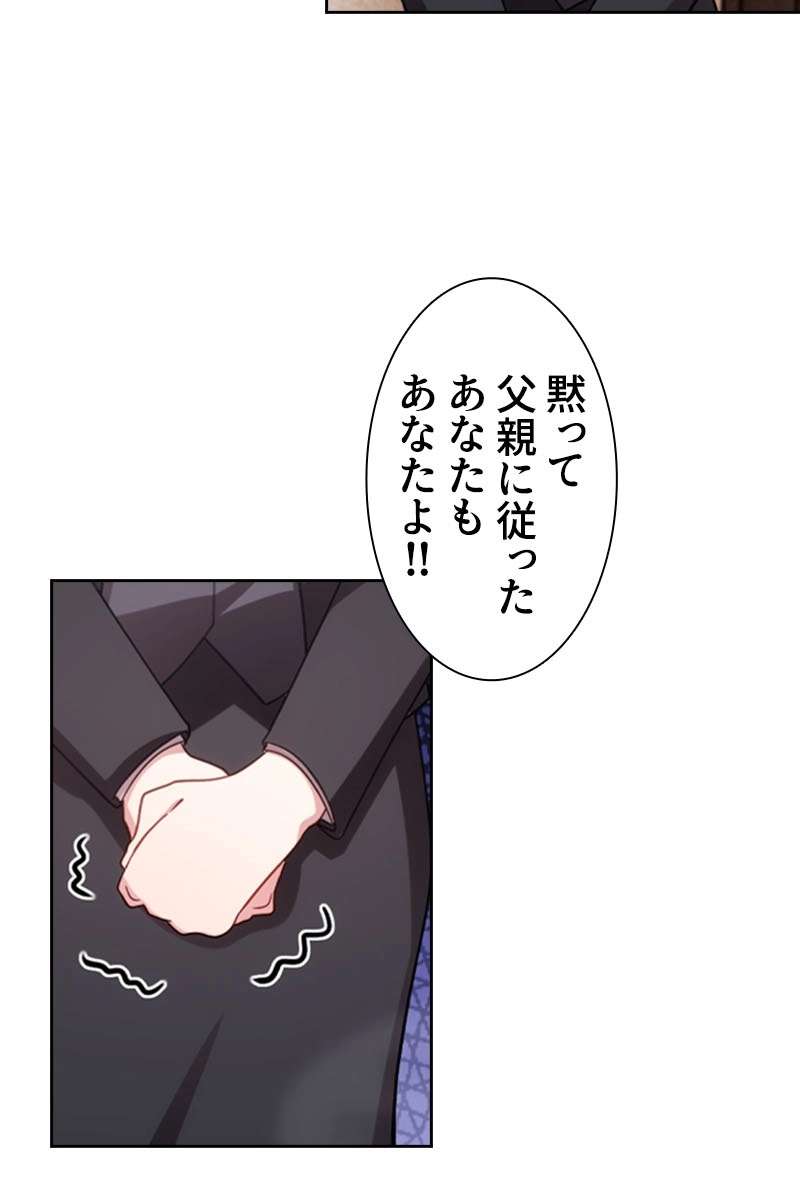 P65