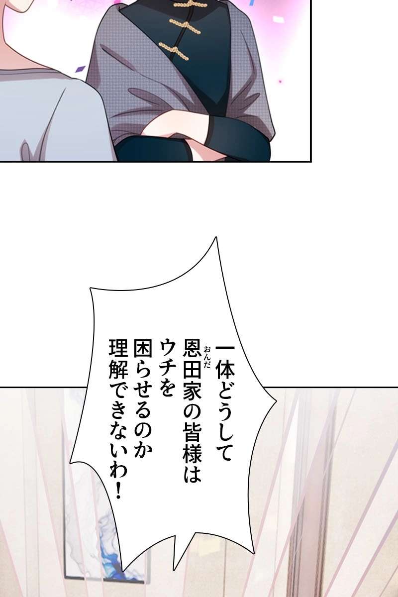 P68