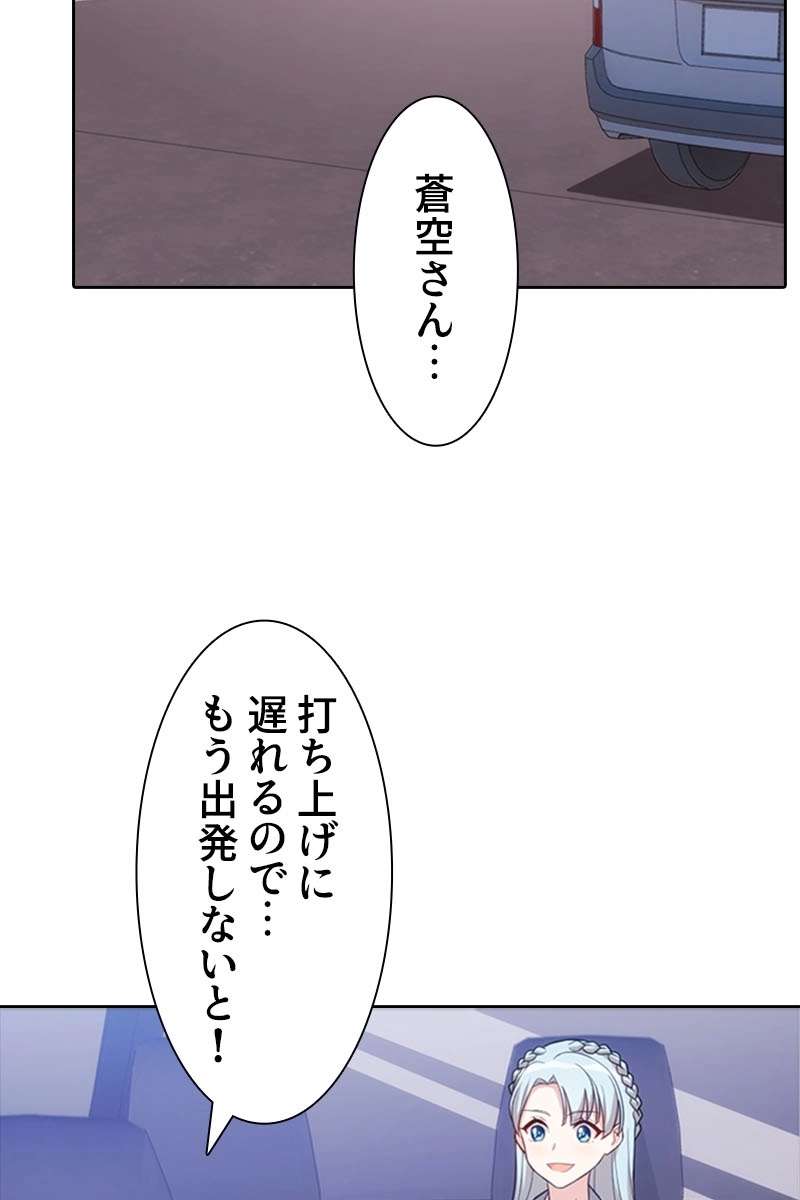 P41