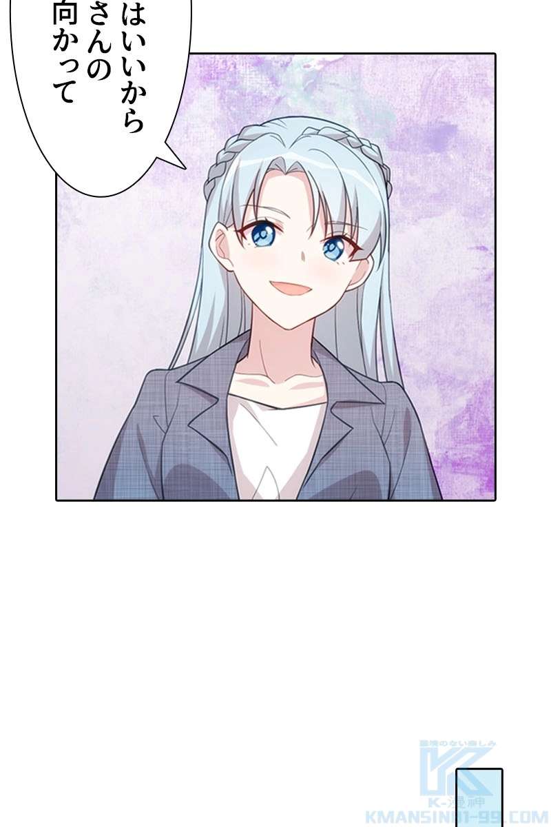 P43