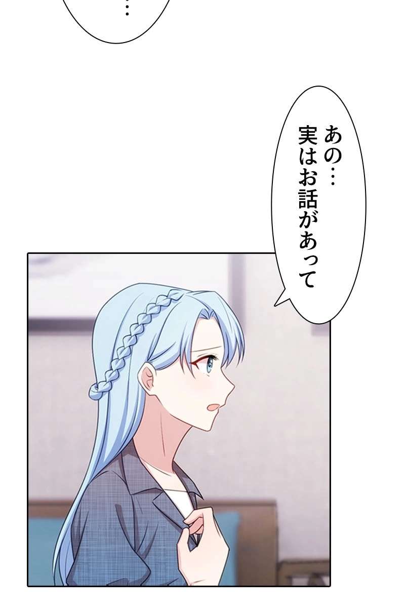 P48