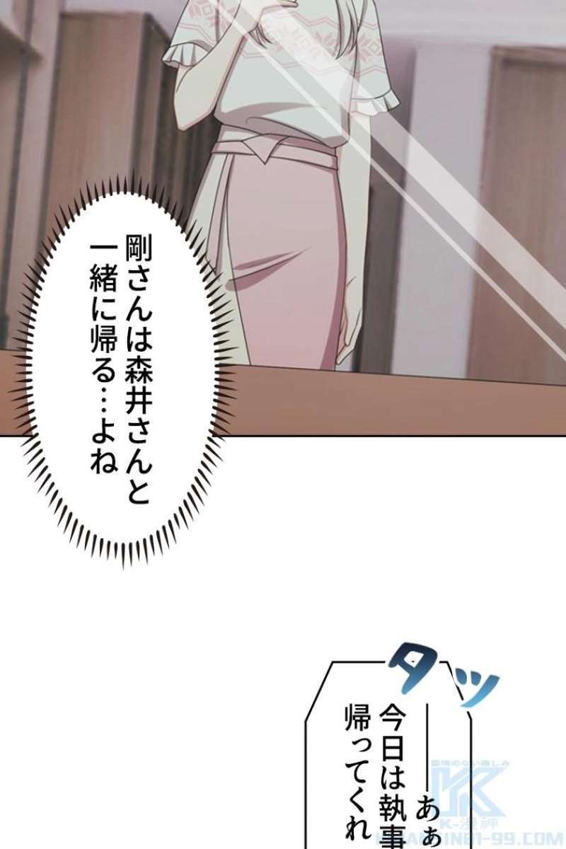 P43