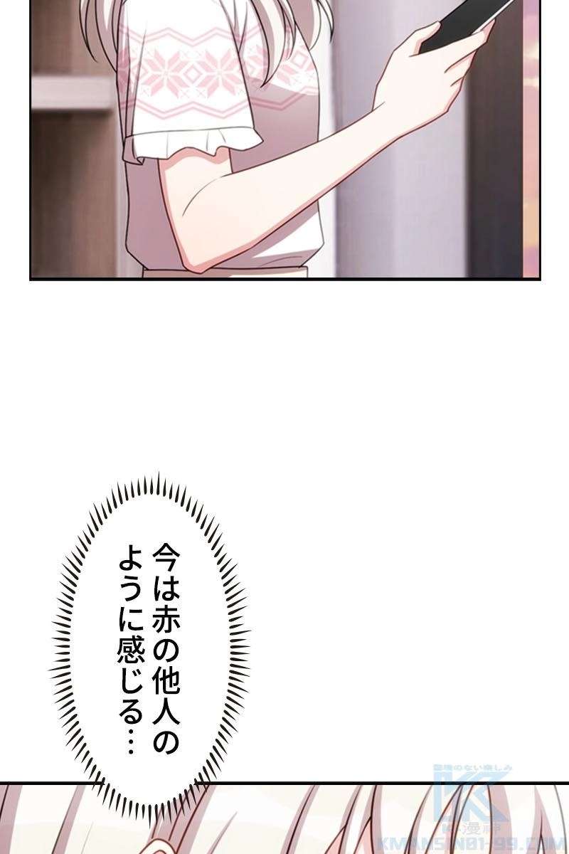 P46