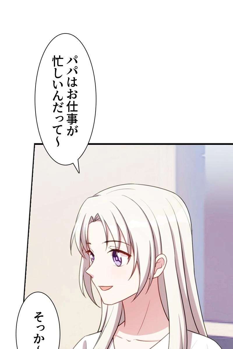 P65