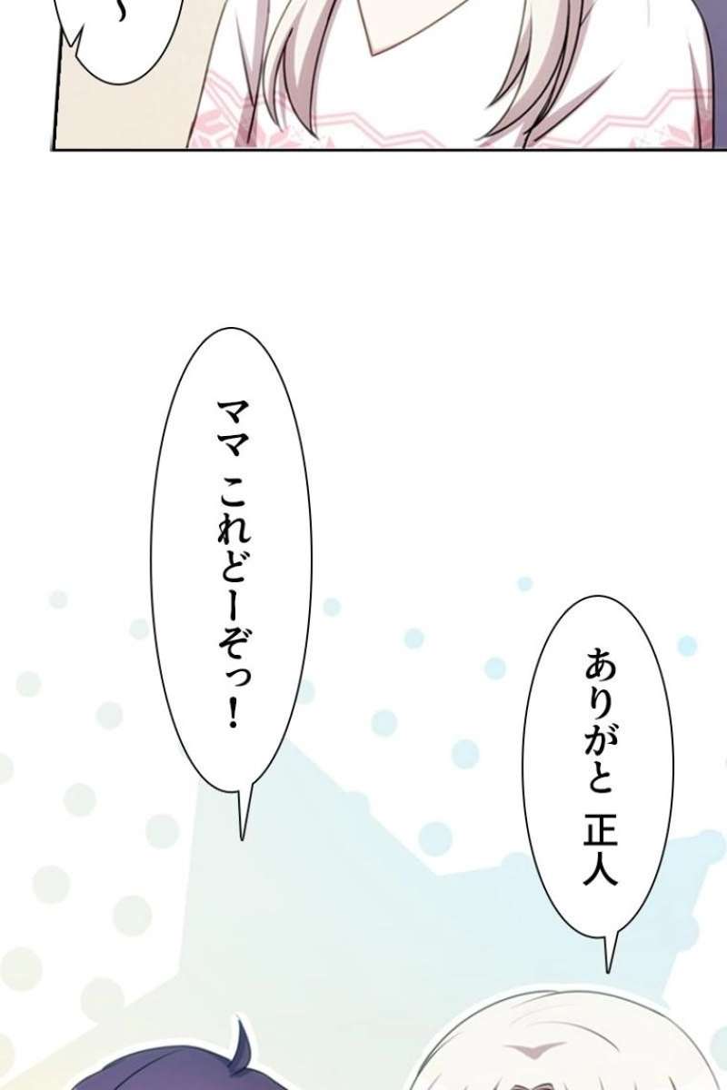 P66