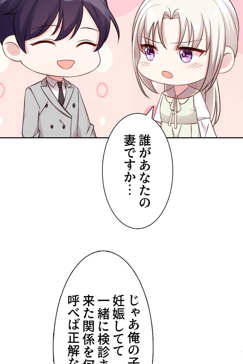 P47