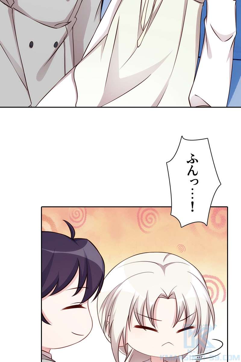P49