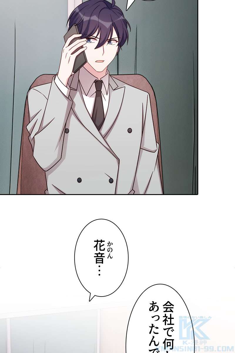 P58