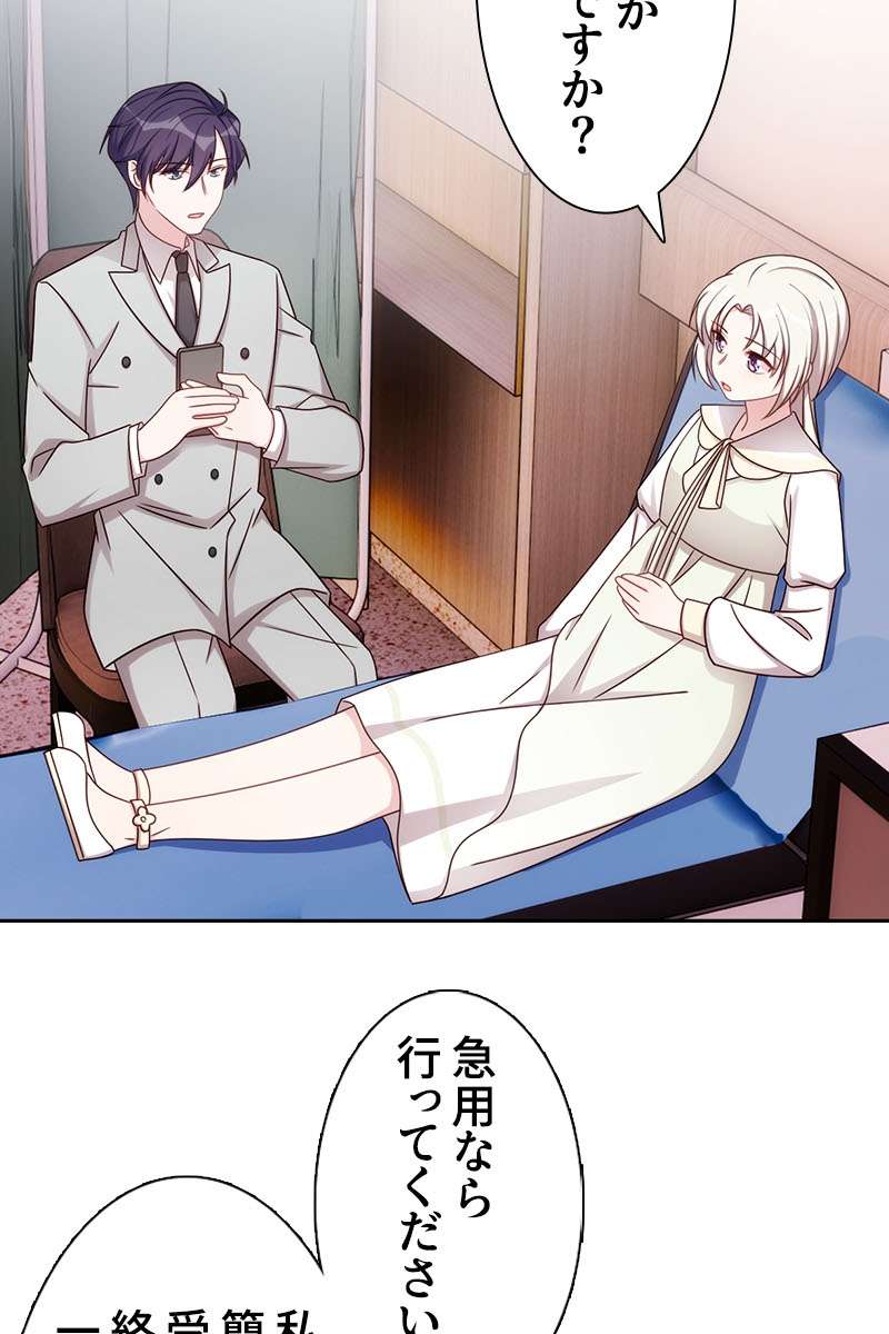 P59
