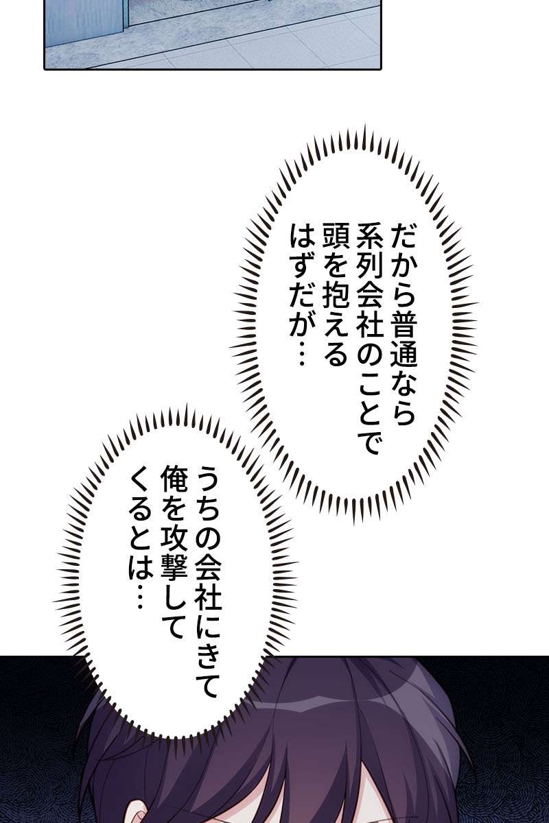 P63