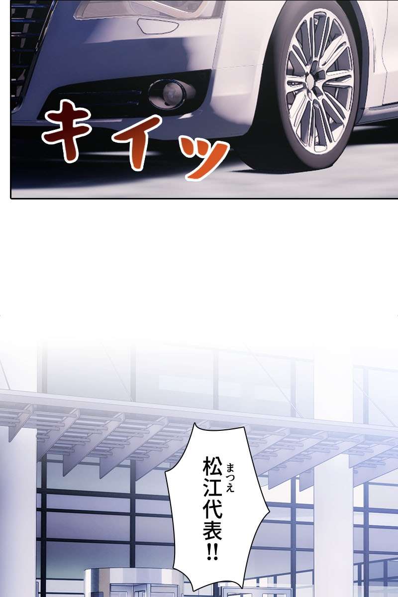 P65