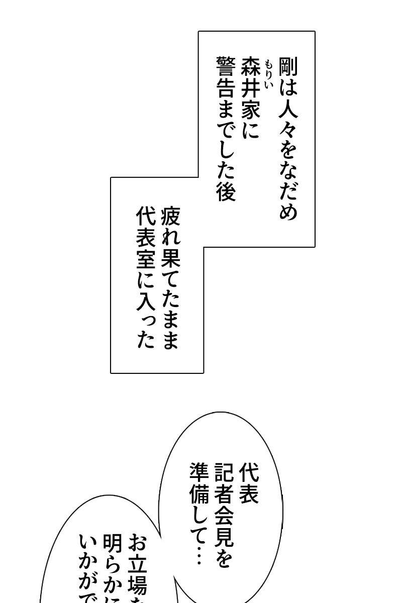 P69