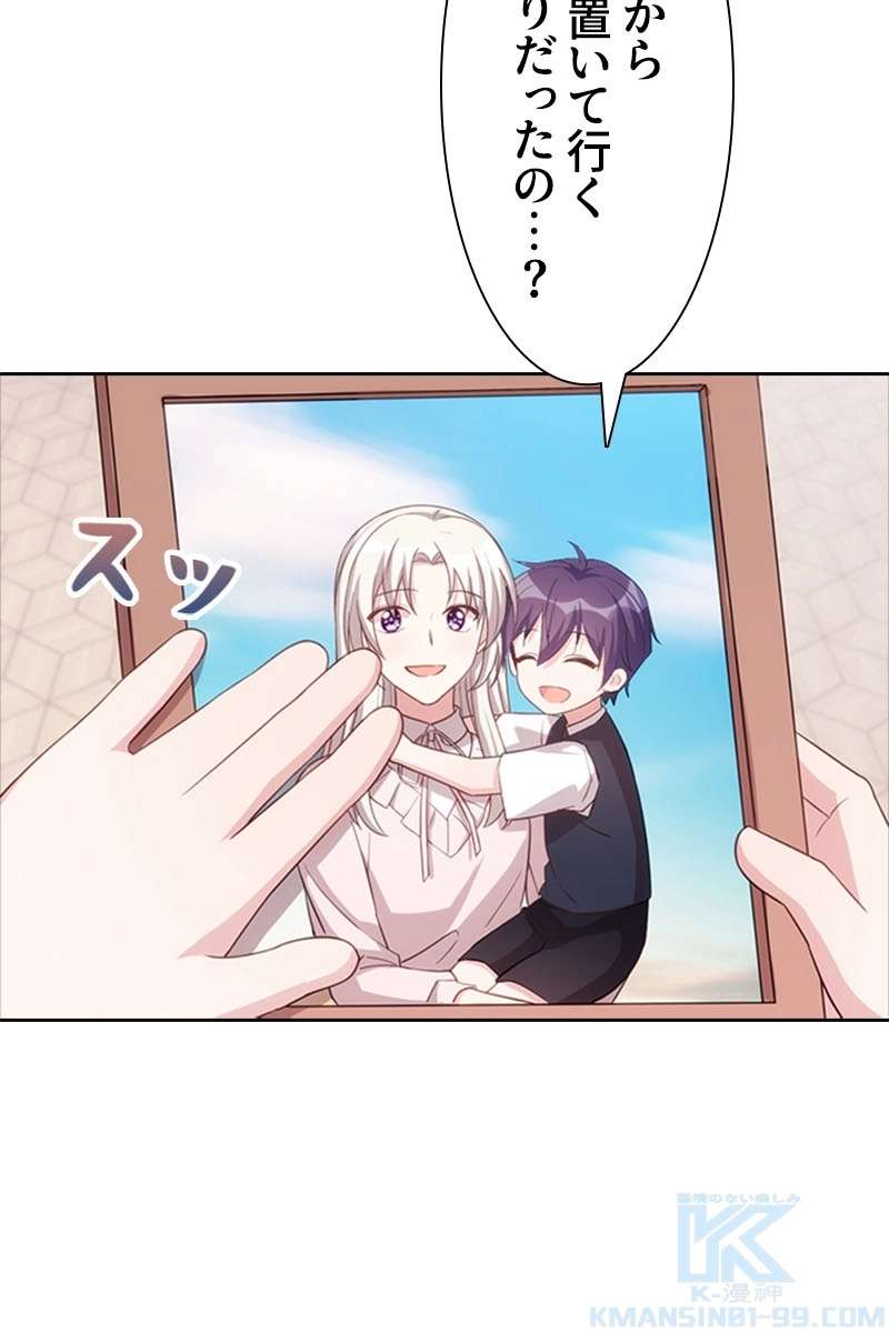 P34