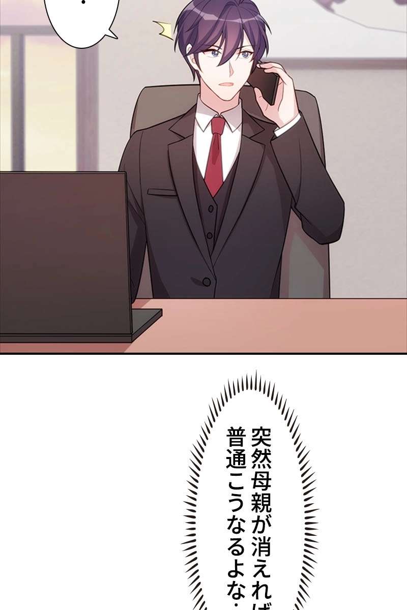 P39