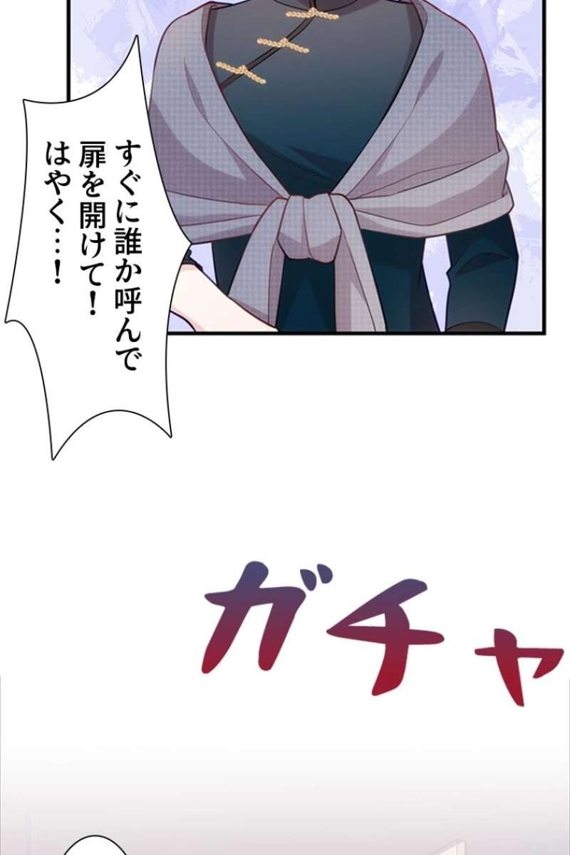 P54