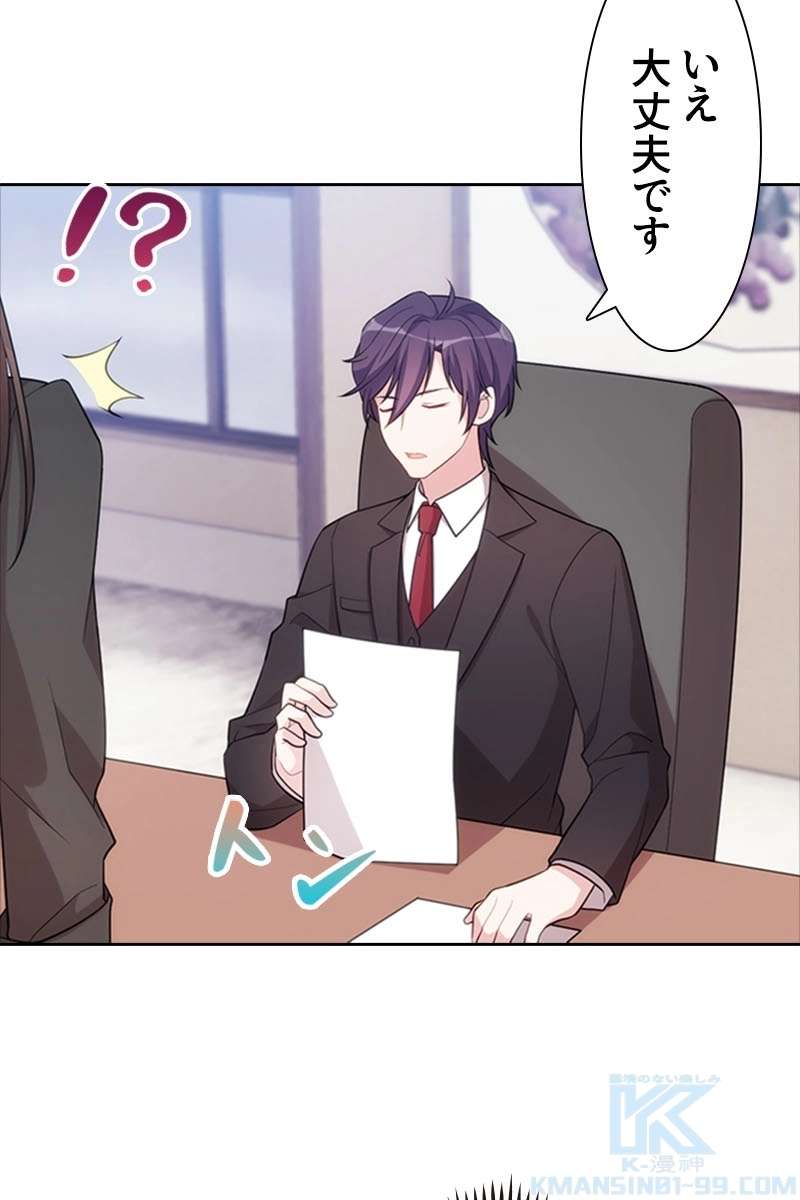 P61