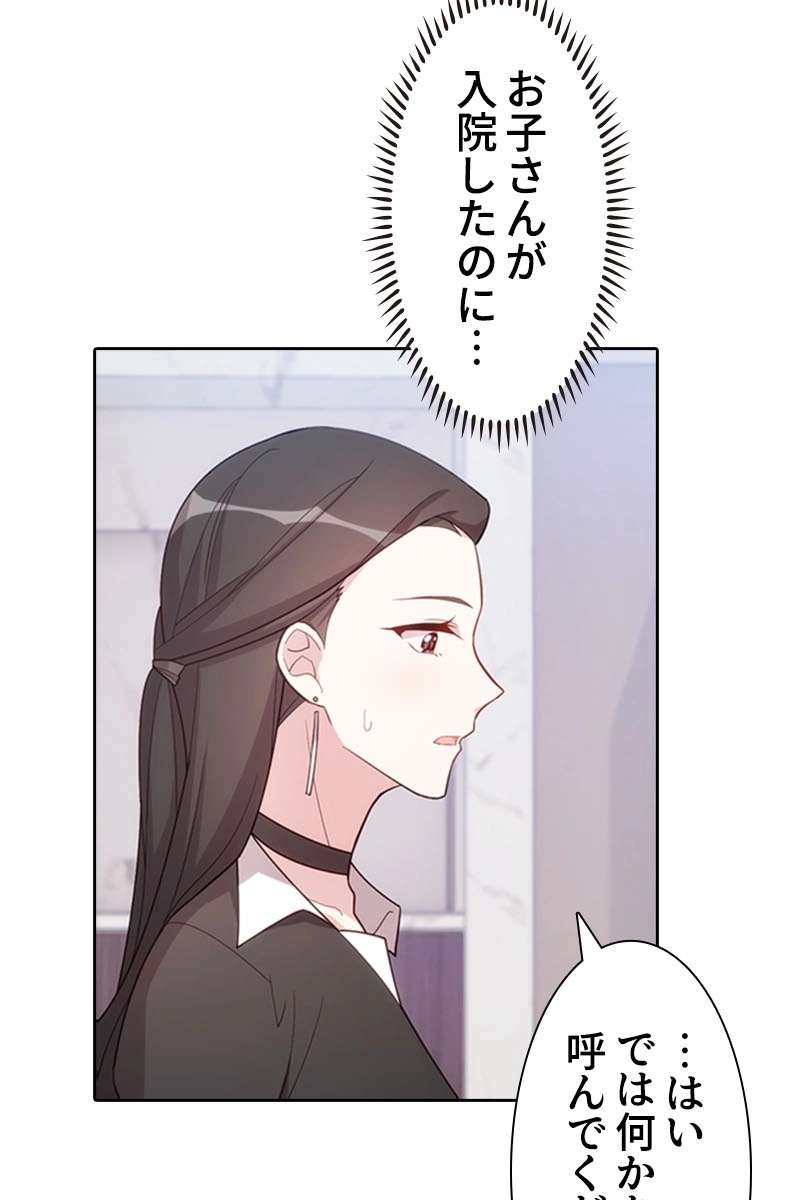 P62