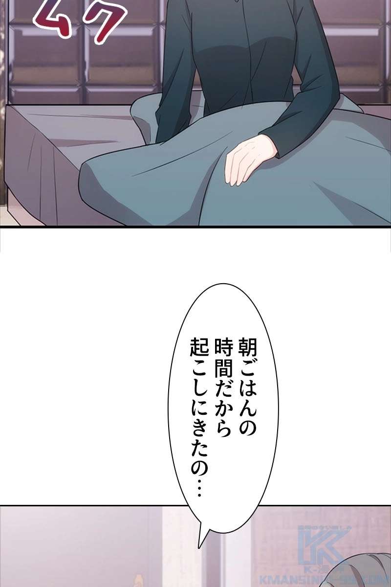 P46