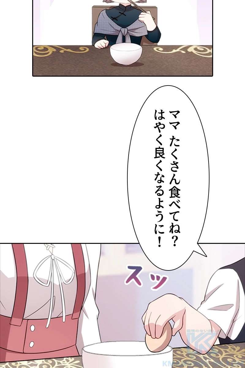 P58