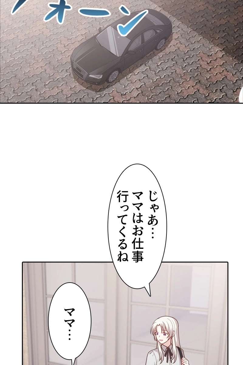 P47