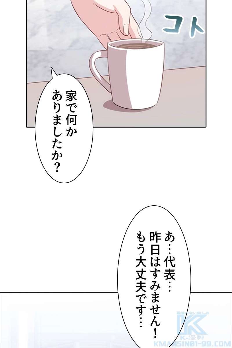 P58