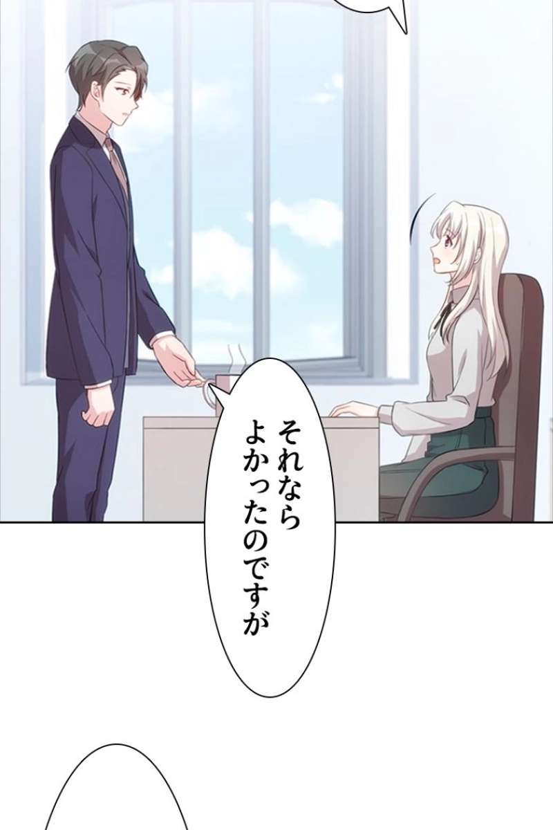 P59