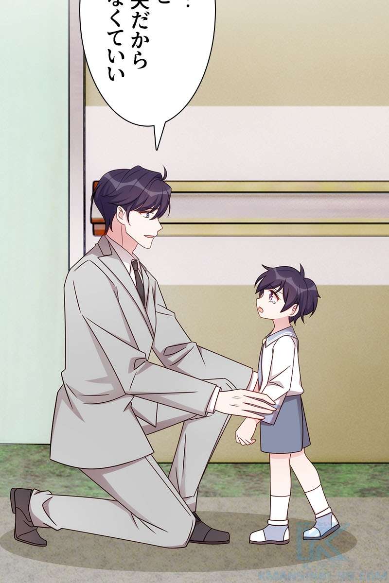 P55