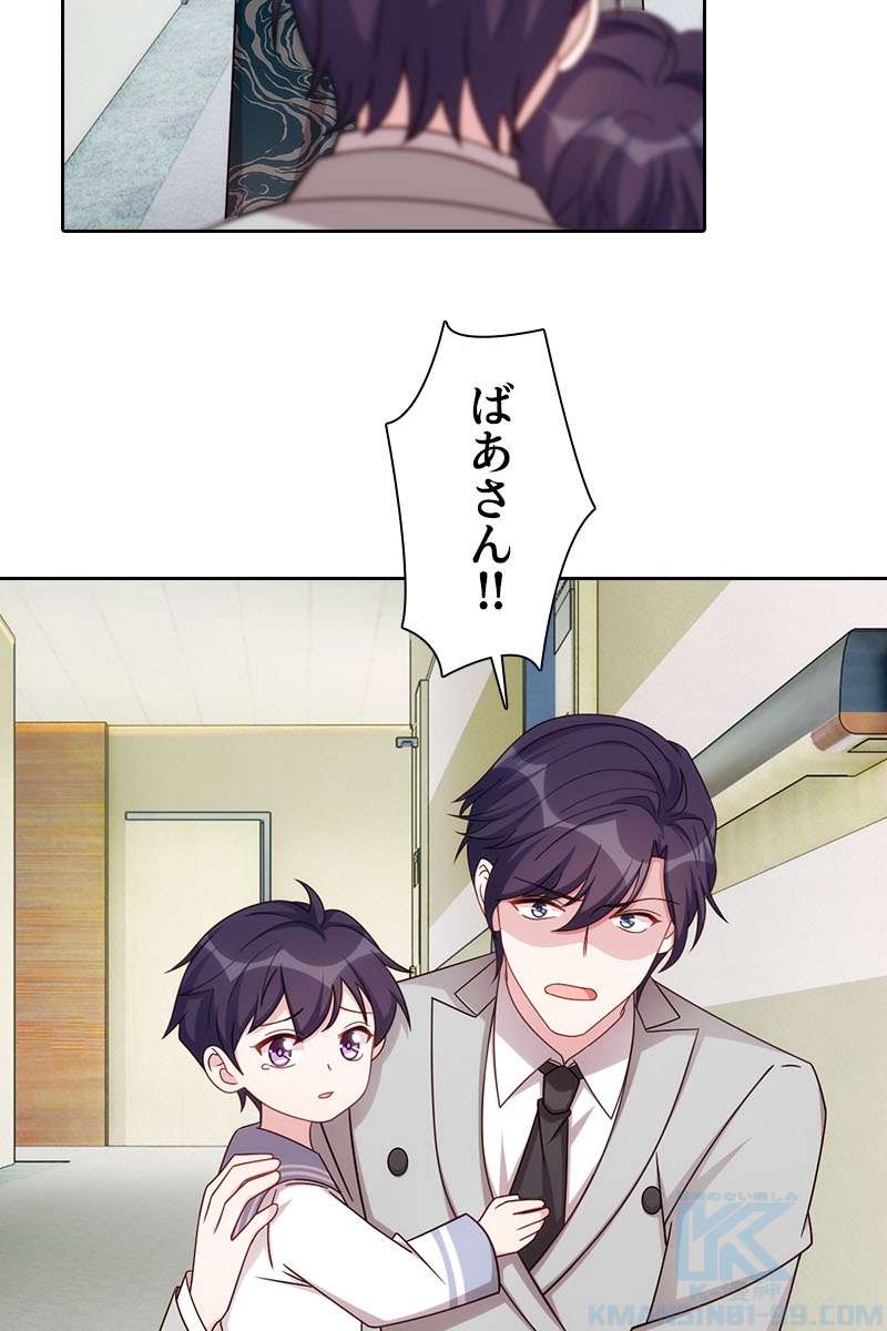 P58