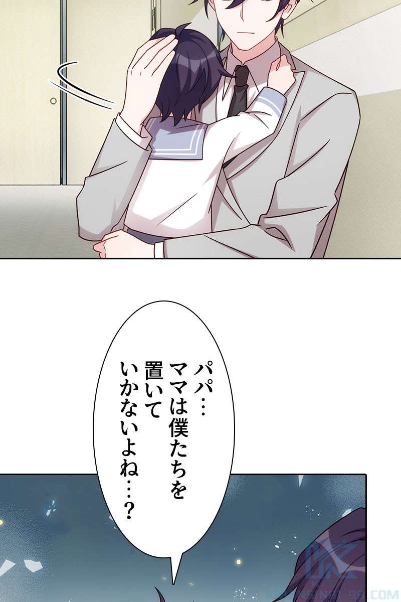 P64