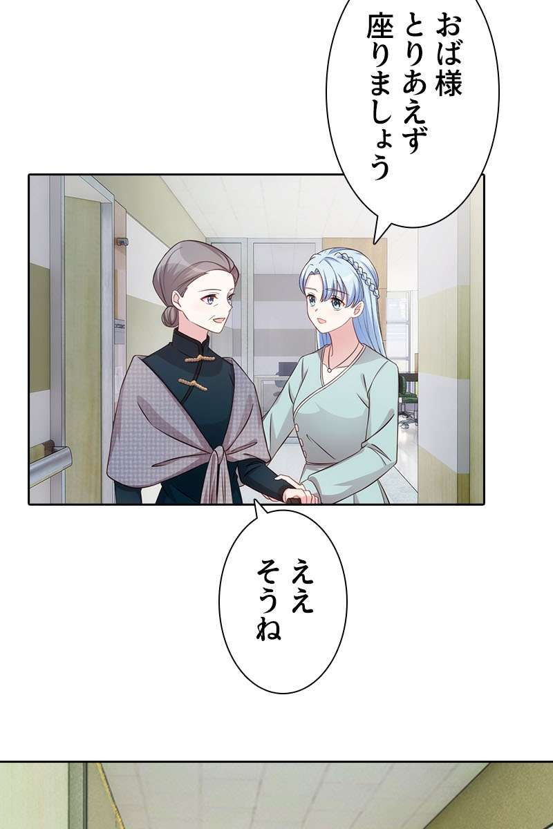 P69