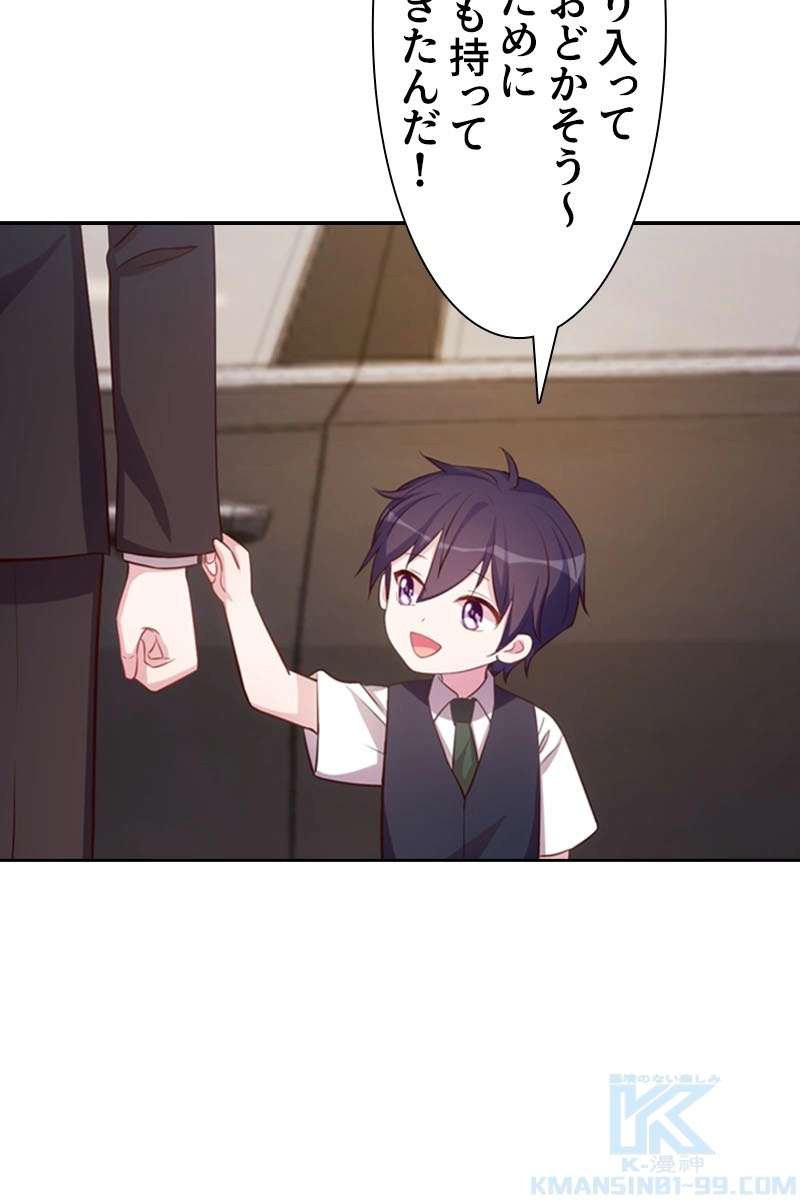 P34
