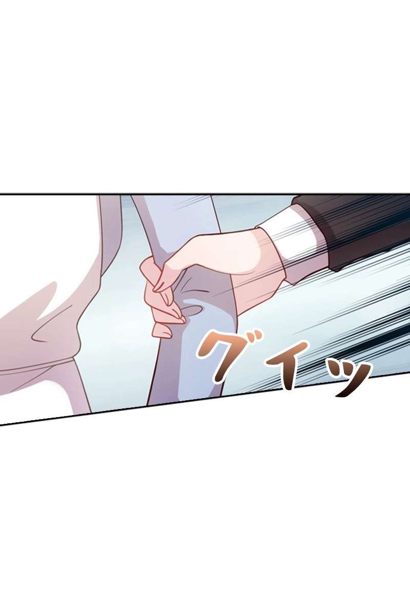 P42