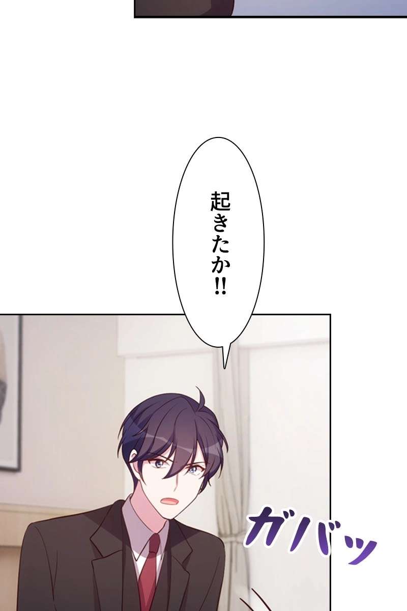 P59