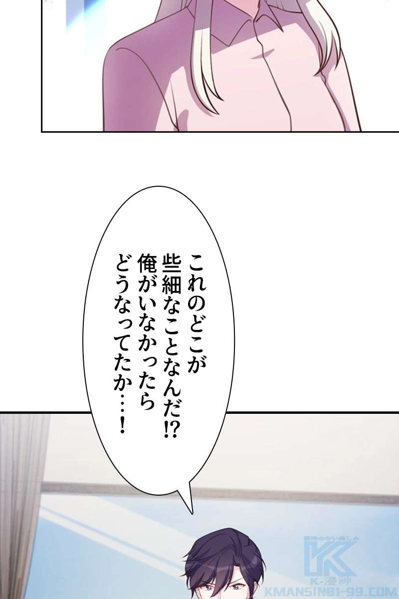 P64